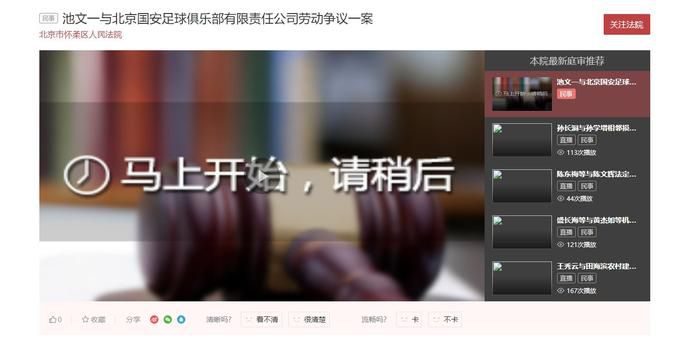 亚洲欧美v视色一区二区