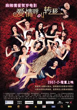 亚洲欧美v视色一区二区